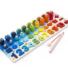 Educational Wooden Toys Children Busy Board Math Fishing Children's Wooden Preschool Montessori Toy Counting Geometry 2024 - buy cheap