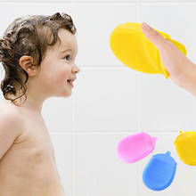 Cepillo de baño de silicona para bebé, frotador de ducha, guantes de ducha para bebé, cepillo de lavado de cara, masaje exfoliante, suministros de baño 2024 - compra barato