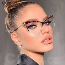 51039 Oversized Cat Eye Anti Blue Light Optical Glasses Frames Men Women Fashion Computer Eyeglasses 2024 - buy cheap