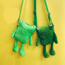 Fluffy Cute Frog Bag Female Girl Mobile Phone Bag Single Shoulder Messenger Bag Clutch Crossbody Bags For Women Young Bag 2024 - buy cheap
