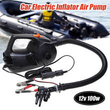 12V 100W Car Rechargable Pump Electric Inflatable Air Pump For Kayak Boat Swimming Pool Air Cushions Ball Auto Portable Blower 2024 - buy cheap