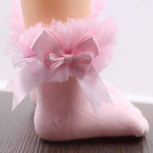 Princess Children Tutu Socks Girls Baby Silk Ribbon Bowknot socks Lace Ruffles Cotton Ankle Socks Photography 2024 - buy cheap