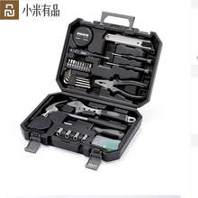 YOUPIN JIUXUN 12 In 1 Hand Tool Set General Household Repair Multifunctional Storage Case Wrench Hammer Tape Plier Screwdriver 2024 - buy cheap