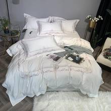 Chic Floral Purple Embroidery Duvet Cover King Queen Size White Egyptian Cotton Bedding set Comforter Cover Bed Sheet Pillowcase 2024 - buy cheap