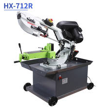 HX-712R Band Saw Machine Steel Cutting Machine Household Angle Bevel Cutting Heavy-duty High-power Profile Metal Square Tube 2024 - buy cheap