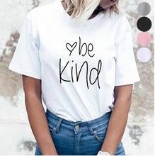 2019 женская футболка будьте добры, осенние Рубашки, женская рубашка в христианском стиле, футболки с цитатами, футболки для девочек 2024 - купить недорого