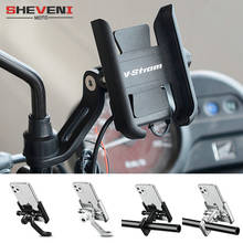 For SUZUKI DL650 DL1000 V-Strom DL 650 1000 VSTROM  Motorcycle Accessories handlebar Mobile Phone Holder GPS stand bracket 2024 - buy cheap