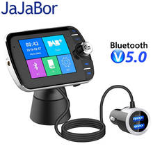 JaJaBor Car Radio Receiver FM Transmitter DAB Digital Audio Broadcasting Bluetooth 5.0 Handsfree With Antenna QC3.0 USB Charger 2024 - buy cheap