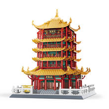 Amarelo guindaste torre tijolos cidade grande construção serise blocos de construção brinquedos para crianças chinês cultura estilo presentes modelo 2912 pçs 2024 - compre barato