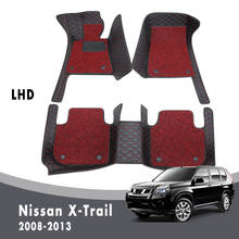 Автомобильные коврики для Nissan X-Trail T31, 2013, 2012, 2011, 2010, 2009, 2008, ковры, роскошные двухслойные проволочные петли, автоаксессуары, запчасти 2024 - купить недорого