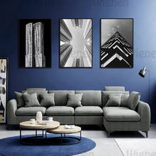 Póster Retro de paisaje arquitectónico de ciudad moderna, lienzo impreso en blanco y negro, arte de pared, pintura para decoración de sala de estar 2024 - compra barato