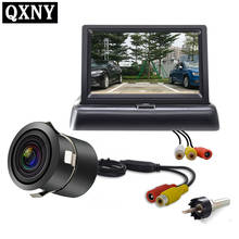 Автомобильная камера заднего вида CCD Водонепроницаемая 170 градусов или с реверсивным автоматическим парковочным монитором HD видео QXNY 2024 - купить недорого