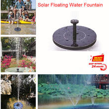Дропшиппинг, миниатюрный плавающий фонтан на солнечной батарее, для ванной с птицами, водяная панель, насос для фонтана, для садового пруда, украшение для бассейна x см 2024 - купить недорого