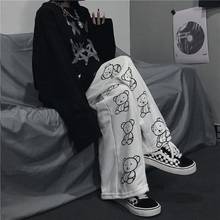 QWEEK-pantalones de pierna ancha para mujer, pantalón Harajuku con estampado de Anime, ropa de calle coreana, chándal holgado, moda urbana, primavera 2021 2024 - compra barato
