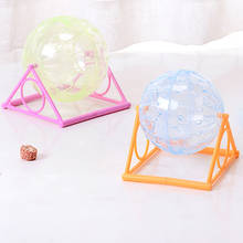 Hamster Ball Plastic Silent Hamster Wheel Small Animal Running Ball Pet Exercise Toy With Stand Guinea Pigs Hamster Accessories 2024 - buy cheap