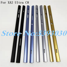 New For Sony Xperia XA2 Ultra C8 H4233 H3213 Left/Right Frame Chassis Housing Plate Middle Frame Bezel Housing Rail Stripe 2024 - buy cheap