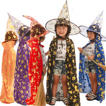 2019 New Halloween Adult Cape Children's Day Cos Gold-plated Witch Death Costume Wizard's Cloak 2024 - buy cheap