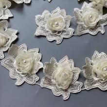 10X Ivory Rose 7cm Pearl 3D Flower Tassel Lace  Trim Ribbon Fabric Embroidered Applique Sewing Craft Wedding Dress Clothes New 2024 - buy cheap