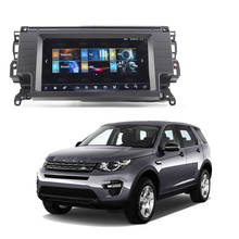 Liislee автомобильный мультимедийный плеер NAVI для Land Rover Discovery Sport 2014 ~ 2020 автомобильный Радио Стерео gps навигация 2024 - купить недорого