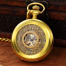 Relógio mecânico de bolso com luz led, luminoso com corrente, mostrador, esqueleto de steampunk para homens e mulheres, relógio masculino 2024 - compre barato
