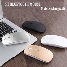 Bluetooth мышь для CHUWI Hi10 Plus Pro Hi12 Hi13 Hi8 Hi9 Air Vi10 Vi8 Vi7 Surbook mini 10 ноутбук планшет перезаряжаемые мыши 2024 - купить недорого