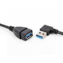 Adaptador de extensión USB 3,0 A macho A hembra, cable negro, 23cm, 90 grados, arriba, abajo, izquierda y derecha 2024 - compra barato