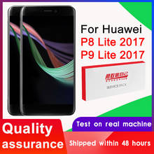 100% Tested 5.2'' Display Replacement For Huawei P8 Lite 2017 LCD Touch Screen Digitizer Assembly P9 Lite 2017 PRA-LA1 PRA-LX1 2024 - buy cheap