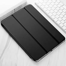 AXD-funda inteligente para tableta Samsung Galaxy Tab E, cubierta magnética de 9,6 pulgadas, SM-T560, SM-T561, 9,6 pulgadas, Color PU 2024 - compra barato