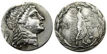 G(12) medallón grande raro antiguo griego moneda tetradrach de Myrina Aeolis - 150BC monedas de copia chapadas en plata 2024 - compra barato