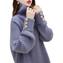 New Autumn Winter Pullover Sweater Women's Mid-Long Versatile Turtleneck Sweater Loose Lazy Style Lady Thickened Bottoming Shirt 2024 - buy cheap