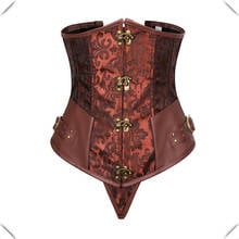 Brown Gothic Corset Women Underbust Busiter Jacquard Floral Korse Plus Size 6XL Gorset Front Buckle Korsett Sexy Outfit Vintage 2024 - buy cheap