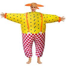 Вечерние Костюмы Клоуна для взрослых, надувные костюмы на Хэллоуин, карнавальный костюм, костюм для всего тела, клоуны, ролевые игры, Disfraz для мужчин и женщин 2024 - купить недорого