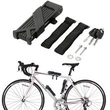 Heavy Duty Folding Bicycle Lock Cycling Bracket Compact Safety Foldylock MTB Road Bike Security Anti-theft Steel Lock 2024 - buy cheap