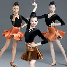 Novas crianças latina vestido de dança de salão meninas desempenho latina terno crianças dança salsa roupas define trajes da competição latina 2024 - compre barato