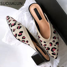 SUOJIALUN Pointed Toe Women Mules Slipper Ladies Casual Knitting Square Low Heels Female Outsides Slides Slip On Shallow Sandal 2024 - buy cheap