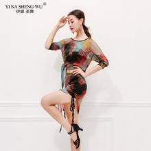 Conjunto de traje de danza del vientre Floral Oriental para mujer, falda superior recortada, ropa de danza del vientre, traje indio de danza del vientre, nuevo 2024 - compra barato