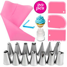 20Pcs/Set Pastry Nozzle  Stainless Steel+Plastic  with Cream Pastry Bag 4Colors Cakes Decoration Set Multi Purpose Reusable 2024 - buy cheap