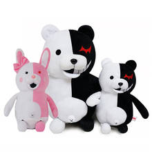 Brinquedo de pelúcia para presente de aniversário, 25/35cm, pendurado ronpa super danganronpa 2, bichinho de pelúcia macio, animal preto e branco, boneco para presente 2024 - compre barato