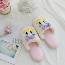 Disney's new cartoon cute Mickey girl home slippers spring and autumn Korean soft bottom floor indoor fish mouth slippers 2024 - buy cheap