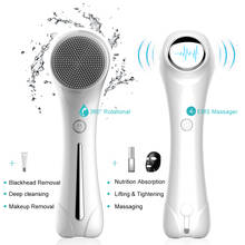 Electric Facial Cleansing Brush EMS Lifting Cleaning Cleaner  Devices Remove Blackhead Machine 2024 - buy cheap