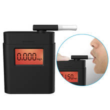 LCD Handheld Alcohol Tester 360-degree Rotating Blow Alkohol Tester Car Gadgets Accurate Breath Analyzer Breathalyzer Detector 2024 - buy cheap