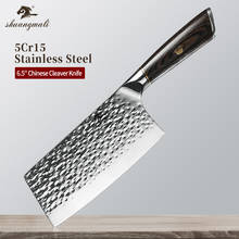 6.5 Inch Chinese Cleaver Knife 5Cr15MoV Forged Stainless Steel Kitchen Cleaver Knives Utility Slicing Meat Chef Vegetable Knife 2024 - buy cheap