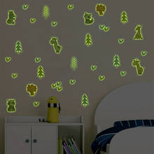 Cartoon Forest Animal Luminous Wall Stickers Glow in The Dark Decals for Kids Rooms Children's Bedroom Living Room Home Decor 2024 - купить недорого