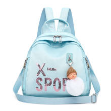 Женские сумки-ракушки ярких цветов, мини-рюкзак для девочек, дорожный рюкзак из мягкой искусственной кожи розового цвета, милые школьные ранцы для девочек-подростков, рюкзак 2024 - купить недорого