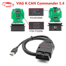 VAG K+CAN Commander 1.4 FTDI FT232RL+PIC18F25K80 Chip OBDII OBD2 Diagnostic Interface Cable for VW/AUDI/SKODA/SEAT VAG Scanner 2024 - buy cheap