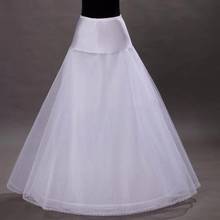Новинка; 1 обруч невесты Нижняя юбка для трапециевидной формы подъюбник для свадебного платья юбки слипы 2024 - купить недорого