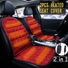 2x 12V Fast Electric Heated adjustable Black/Grey/Blue/Red/Coffee Car Heated Seat cover Winter Pad Cushions Auto Covers 2024 - buy cheap