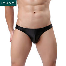 IYUNYI Sexy Underwear Briefs Men Seamless Briefs Shorts Man Silk Low Rise Panties U Convex Pouch Underpants Men Bikini Briefs 2024 - buy cheap