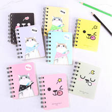 1 PC Cartoon Facial Expression Notebook Creative Coil Student Small Fresh Portable Mini Notepad School Office Stationery Supply 2024 - buy cheap