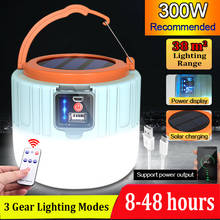 Bombilla LED Solar recargable por USB para tienda de campaña al aire libre, faroles portátiles, luces de emergencia, bombillas IP65 ABS, 300W 2024 - compra barato
